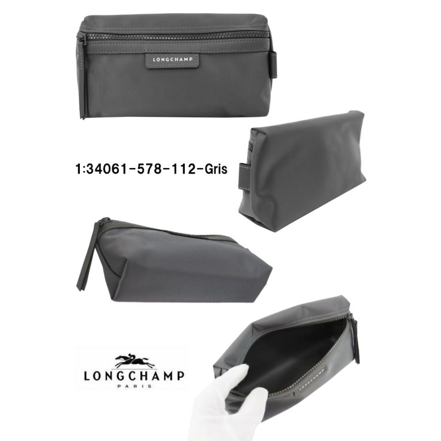 LONGCHAMP（ロンシャン） ポーチ 34061 578 Le Pliage Neo ル プリ