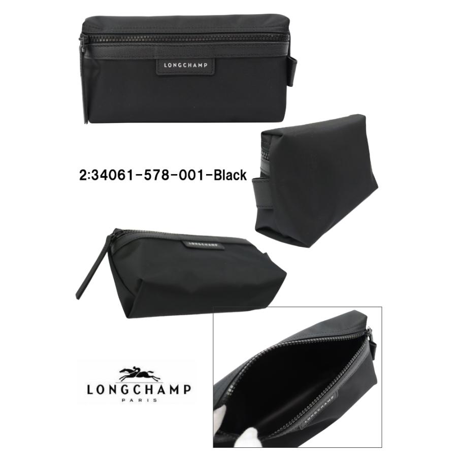 【新品未使用】LONGCHAMP ロンシャン フラットポーチ クラッチバッグ LONGCHAMP（ロンシャン） ポーチ 34061 578 Le Pliage Neo ル プリ