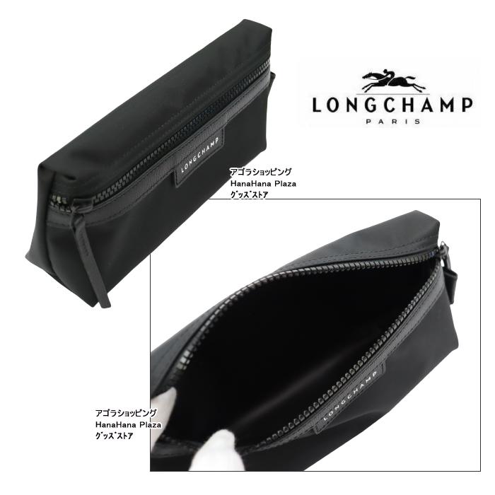 【新品未使用】LONGCHAMP ロンシャン フラットポーチ クラッチバッグ LONGCHAMP（ロンシャン） ポーチ 34061 578 Le Pliage Neo ル プリ