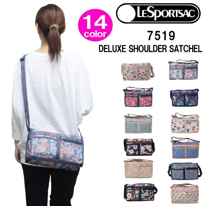 レスポートサック バッグ 7519 DELUXE SHOULDER SATCHEL 斜め掛け ショルダーバッグ バック LeSportsac ab-531600 :ab-531600:グッズストア - 通販 - Yahoo!ショッピング レスポートサック バッグ 7519 DELUXE SHOULDER SATCHEL 斜め掛け ショルダーバッグ バック LeSportsac ab-531600 :ab-531600:グッズストア - 通販 - Yahoo!ショッピング