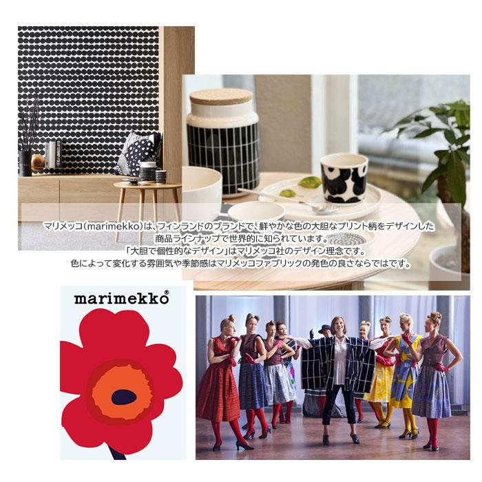 marimekko（マリメッコ） 【並行輸入品】マリメッコ ギフトセット