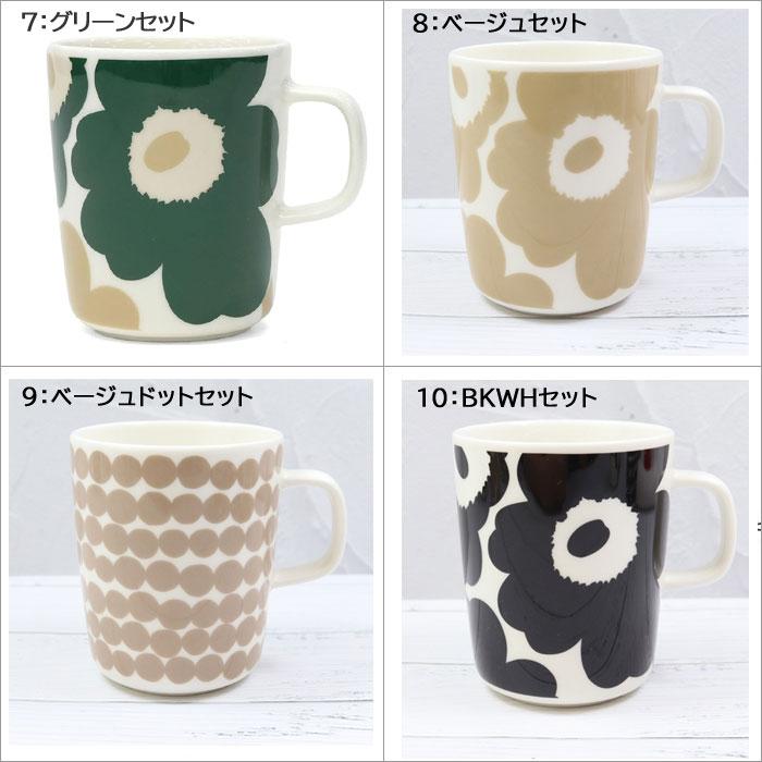marimekko（マリメッコ） 並行輸入品 ギフトセット マグカップ ハンド