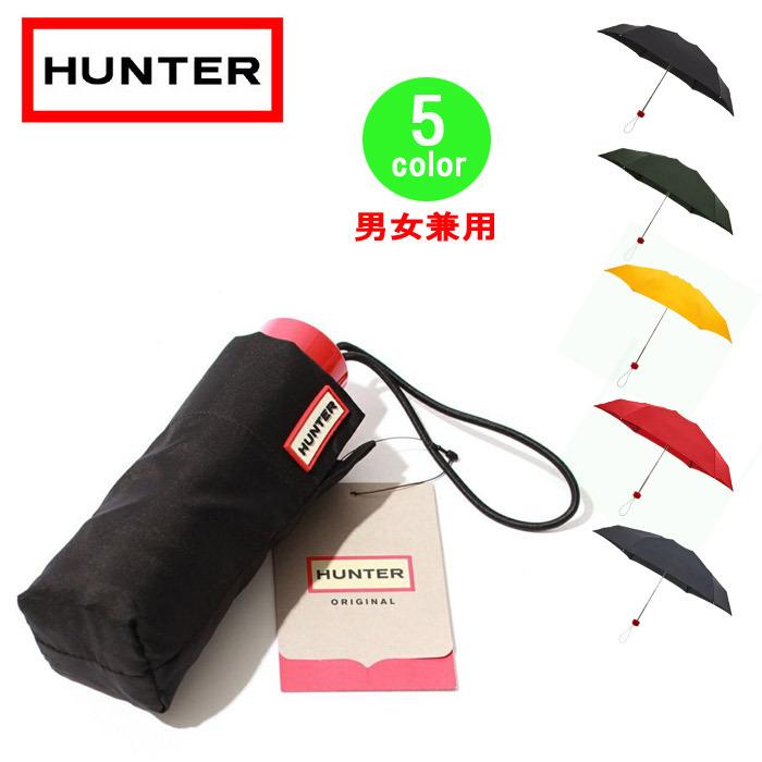 ハンター 傘 WAU6009UPN オリジナル ミニ コンパクト アンブレラ 折り畳み 折りたたみ 雨傘 雨具 HUNTER ab-537700｜store-goods