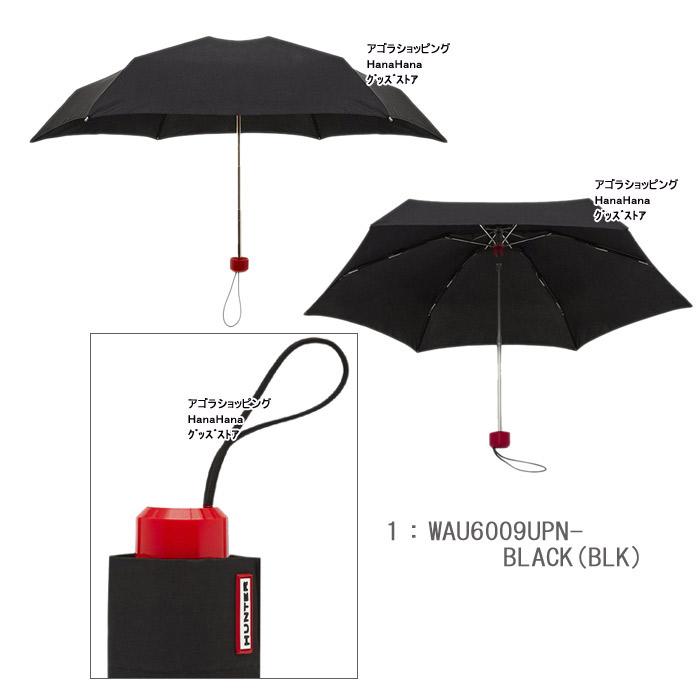 HUNTER（ハンター） 【並行輸入品】ハンター 傘 WAU6009UPN オリジナル