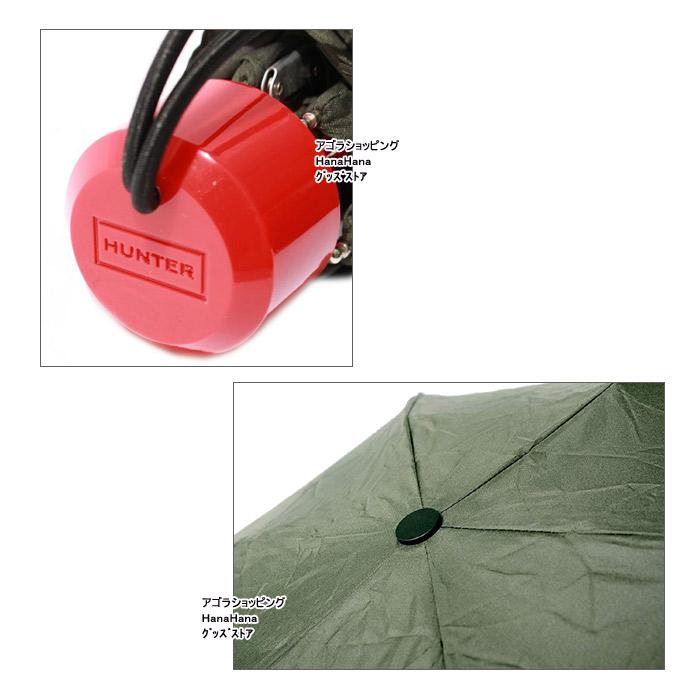 HUNTER（ハンター） 並行輸入品 傘 WAU6009UPN ミニ アンブレラ