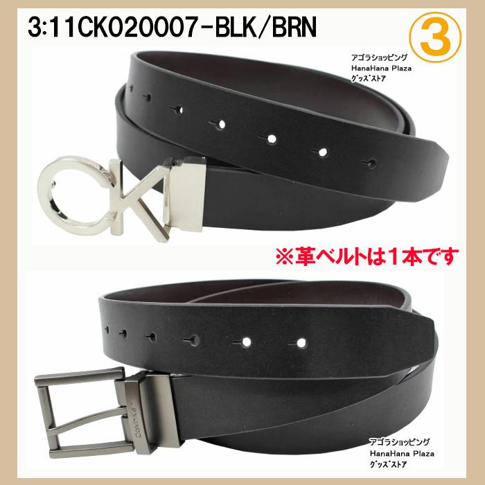 ck Calvin Klein 【並行輸入品】カルバンクライン ベルト セット