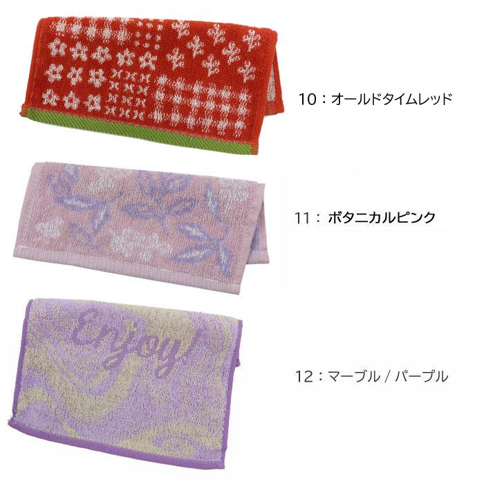 プチギフト 3点セット ミニハンカチ mini ハンドクリーム 入浴剤
