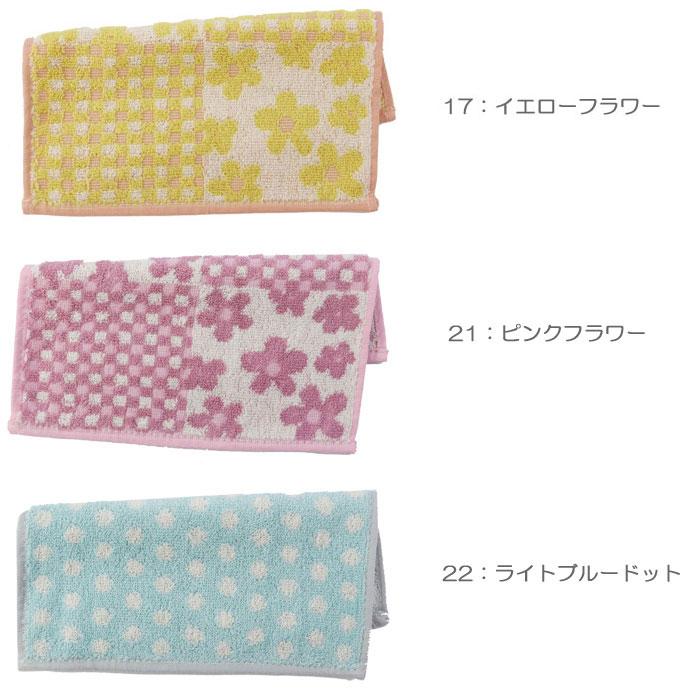 ギフトセット プチギフト ハンドクリーム ミニタオル 入浴剤 ハンカチ