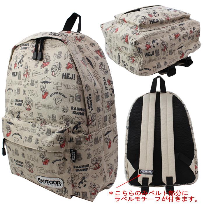 OUTDOOR PRODUCTS（アウトドアプロダクツ） 再入荷なし リュック