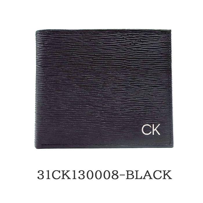 ck Calvin Klein 並行輸入品 カルバンクライン CK 財布 31CK130008