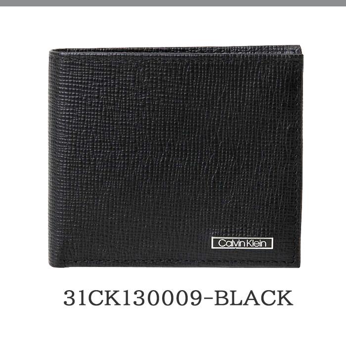 ck Calvin Klein カルバンクライン 財布 二つ折り財布 メンズ Calvin