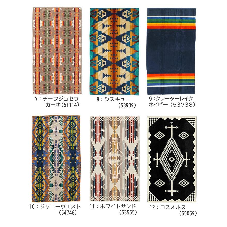 PENDLETON（ペンドルトン） 並行輸入品 ブランケット XB233 ジャガード