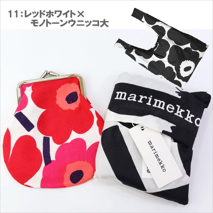 marimekko（マリメッコ） 【並行輸入品】マリメッコ 2点 ギフトセット