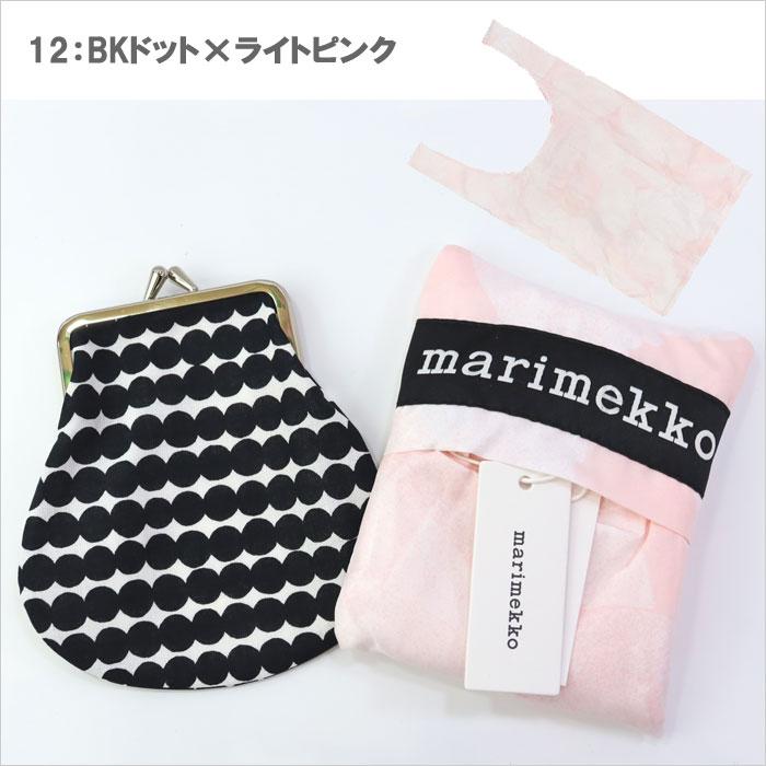 marimekko（マリメッコ） 【並行輸入品】マリメッコ 2点 ギフトセット