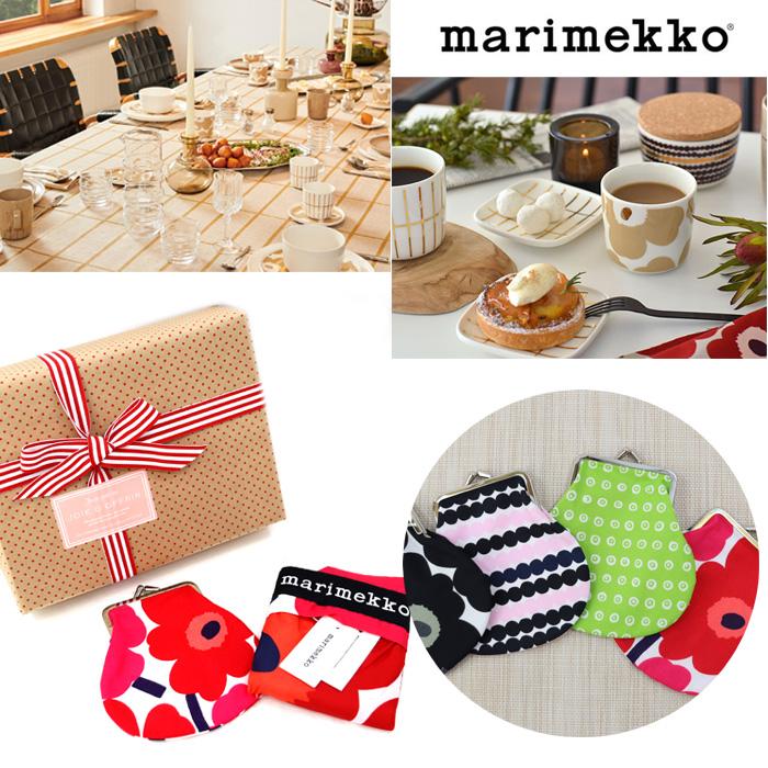 marimekko マリメッコ ギフトセット 丸型 がま口 スマート marimekko マリメッコ ギフトセット 丸型 がま口 スマート