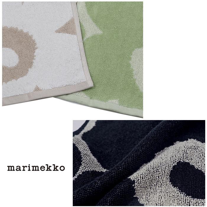 marimekko（マリメッコ） ギフトセット タオルハンカチ 2枚 ハンド