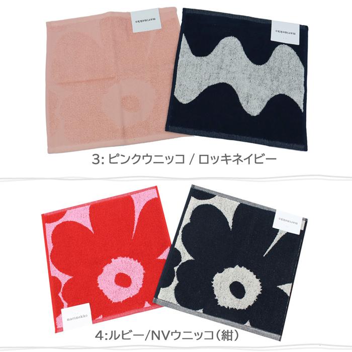 marimekko（マリメッコ） 【並行輸入品】マリメッコ ギフトセット