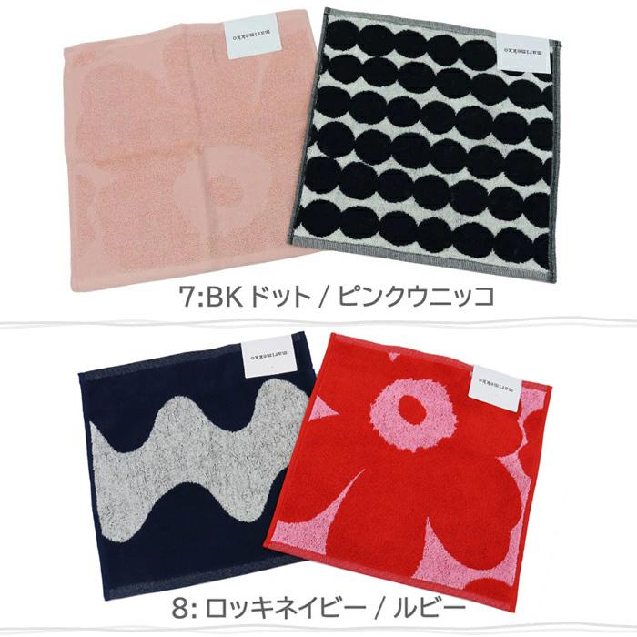 marimekko（マリメッコ） 【並行輸入品】マリメッコ ギフトセット