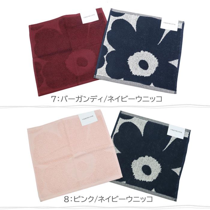 専用！！　マリメッコ　ヴィンテージ　大判ハンカチ　フィンランド marimekko（マリメッコ） ギフトセット タオルハンカチ 2枚 ハンド