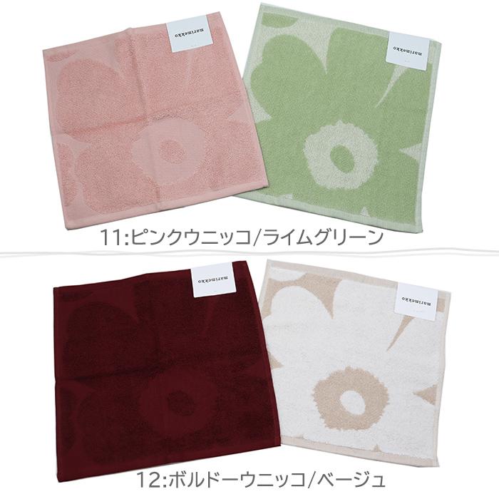 マリメッコ　ウニッコ　バスタオル、ハンカチ　2枚セット マリメッコ marimekko 【marimekko】マリメッコ Unikko bath and hand