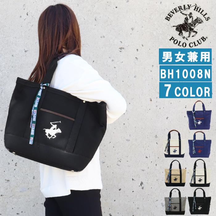 BEVERLY HILLS POLO CLUB（ビバリーヒルズポロクラブ） ビバリーヒルズ 