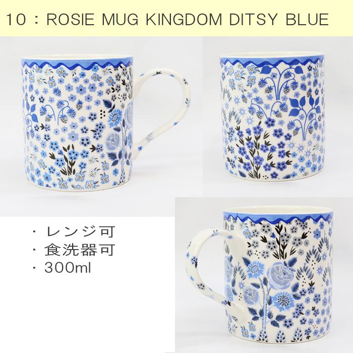 Cath Kidston（キャス・キッドソン） 並行輸入品 マグカップ 陶器 Mug
