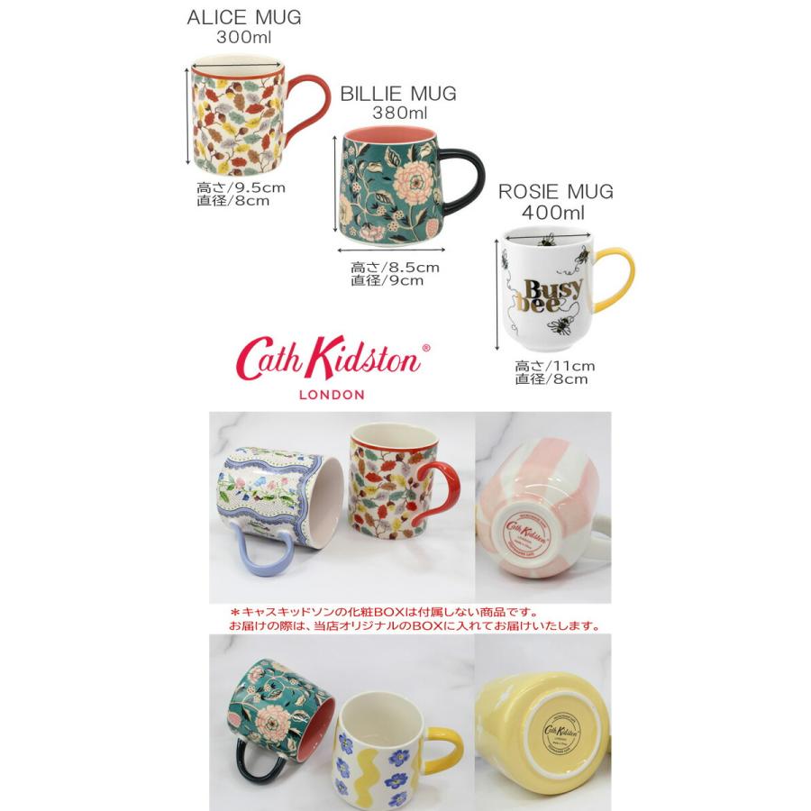 Cath Kidston（キャス・キッドソン） 並行輸入品 マグカップ 陶器 Mug
