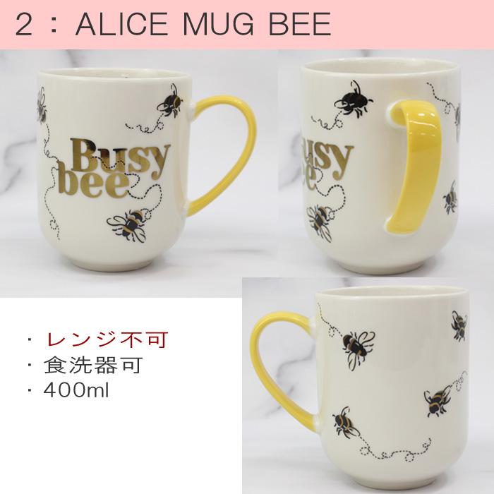 Cath Kidston（キャス・キッドソン） 並行輸入品 マグカップ 陶器 Mug