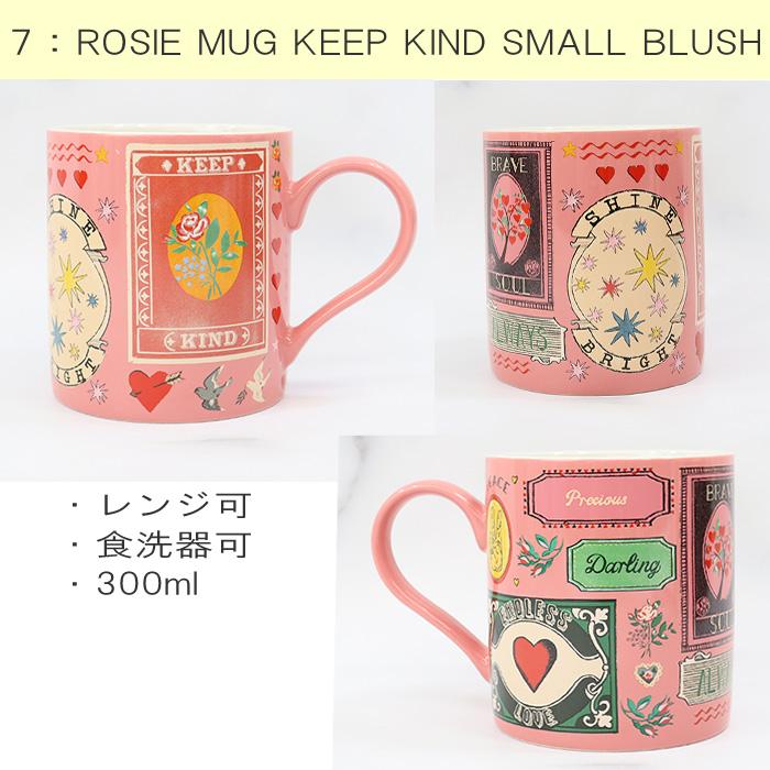 Cath Kidston（キャス・キッドソン） 並行輸入品 マグカップ 陶器 Mug