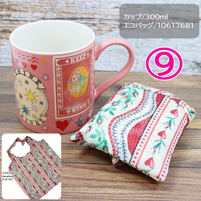 Cath Kidston（キャス・キッドソン） 【並行輸入品】キャスキッドソン