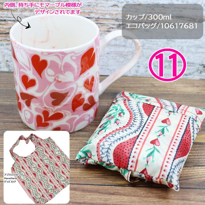 Cath Kidston（キャス・キッドソン） 【並行輸入品】キャスキッドソン