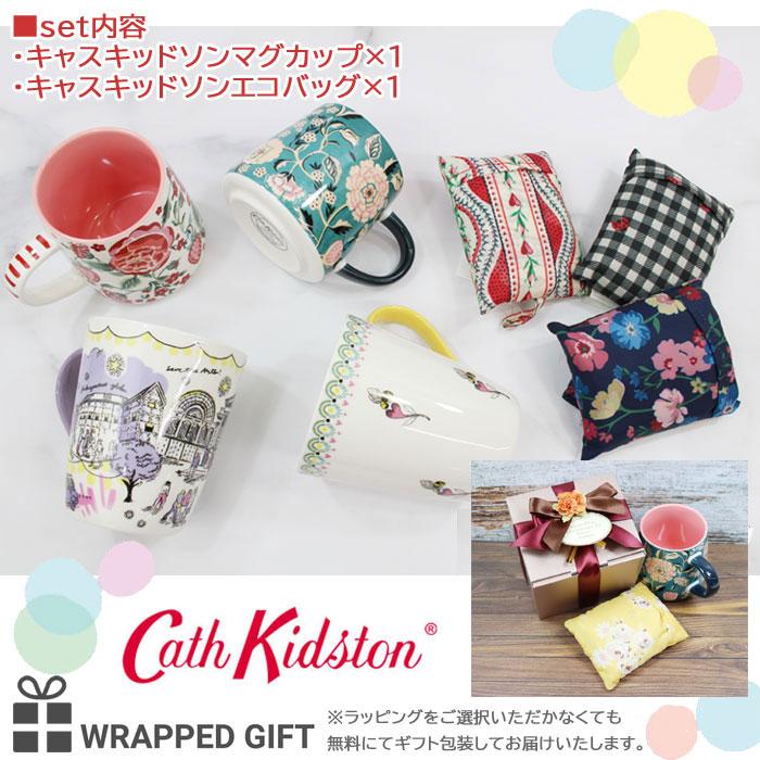 Cath Kidston（キャス・キッドソン） 【並行輸入品】キャスキッドソン