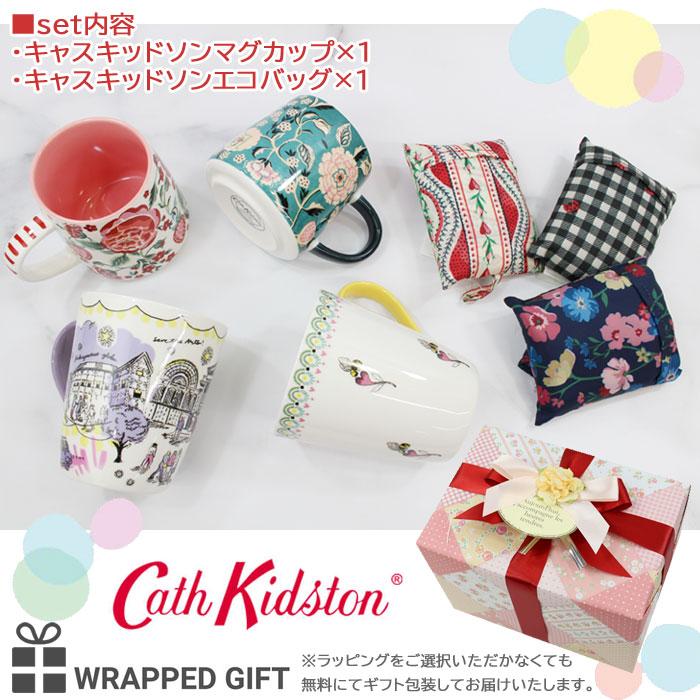marimekko キャスキッドソン ギフトセット マグカップ エコ marimekko キャスキッドソン ギフトセット マグカップ エコ