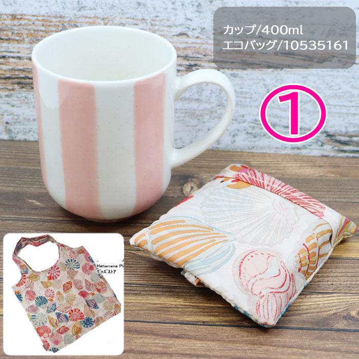 Cath Kidston（キャス・キッドソン） 【並行輸入品】キャスキッドソン