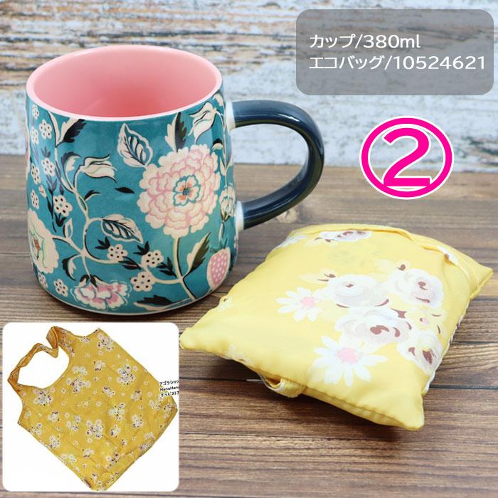 Cath Kidston（キャス・キッドソン） 【並行輸入品】キャスキッドソン