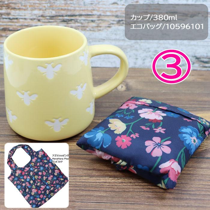 Cath Kidston（キャス・キッドソン） 【並行輸入品】キャスキッドソン