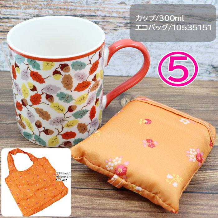 Cath Kidston（キャス・キッドソン） 【並行輸入品】キャスキッドソン