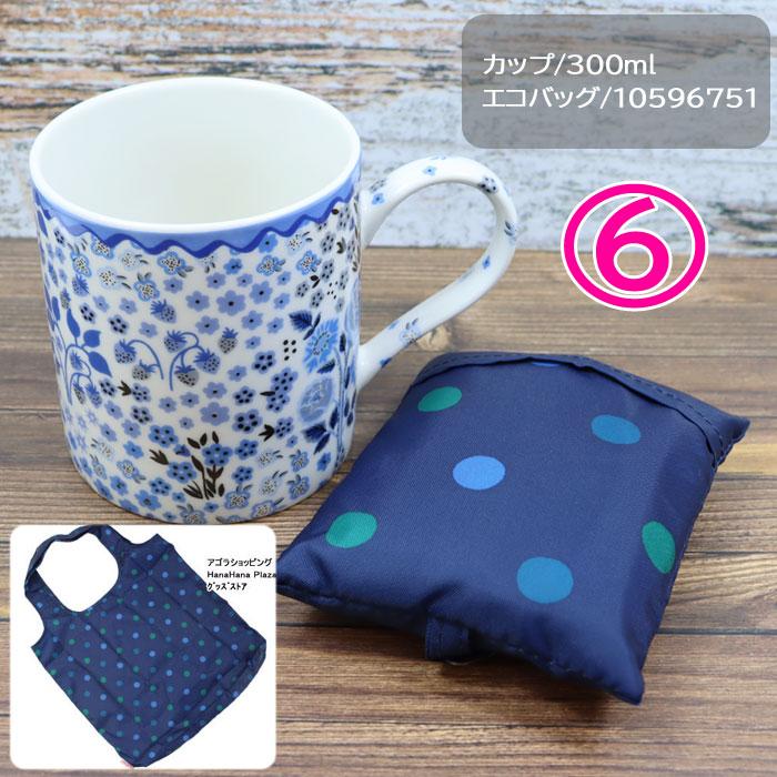 Cath Kidston（キャス・キッドソン） 【並行輸入品】キャスキッドソン