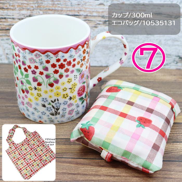 Cath Kidston（キャス・キッドソン） 【並行輸入品】キャスキッドソン