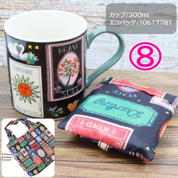 Cath Kidston（キャス・キッドソン） 【並行輸入品】キャスキッドソン