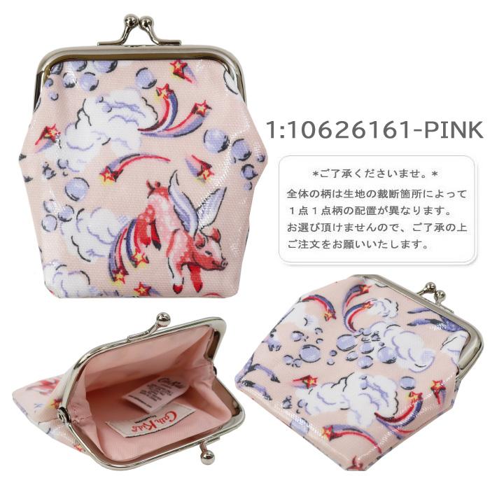 Cath Kidston キャスキッドソン がま口 コインケース Money Cath Kidston キャスキッドソン がま口 コインケース Money