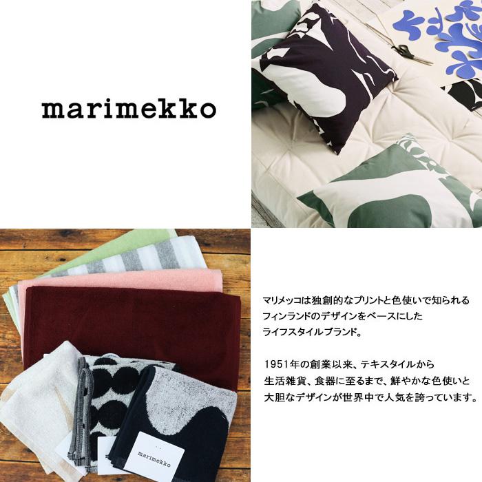 marimekko（マリメッコ） 【並行輸入品】マリメッコ ミニタオル 30cm