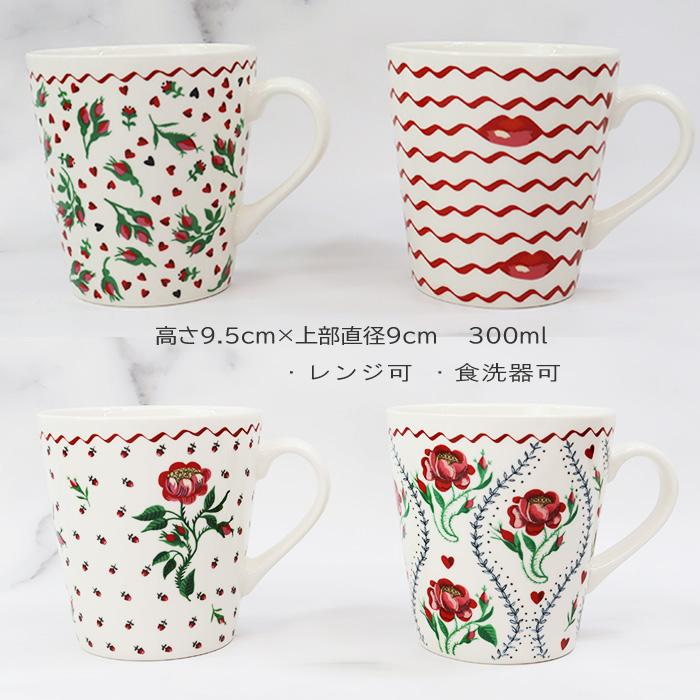 Cath Kidston（キャス・キッドソン） 並行輸入品 4P セット マグカップ