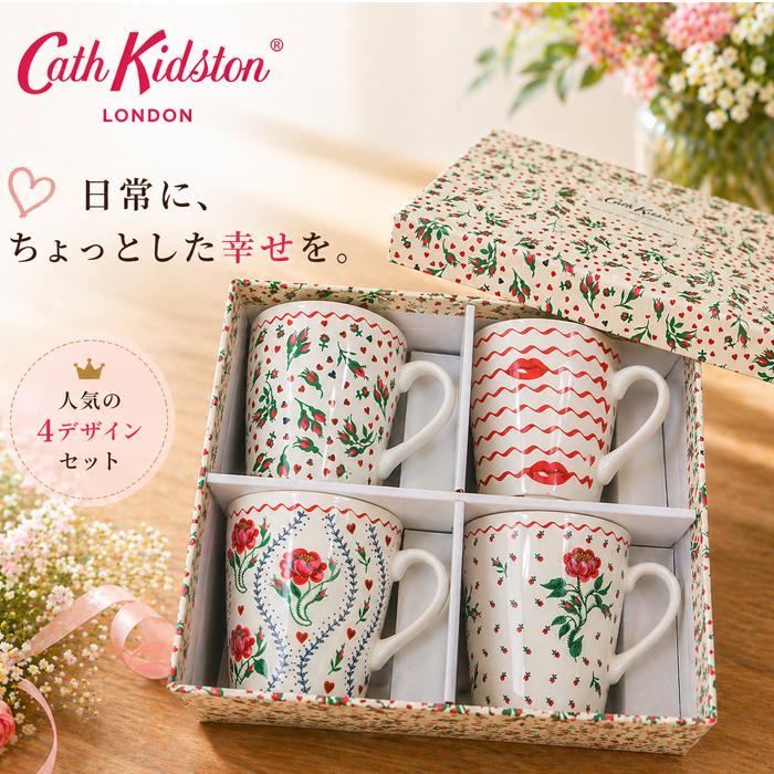 Cath Kidston（キャス・キッドソン） 並行輸入品 4P セット マグカップ