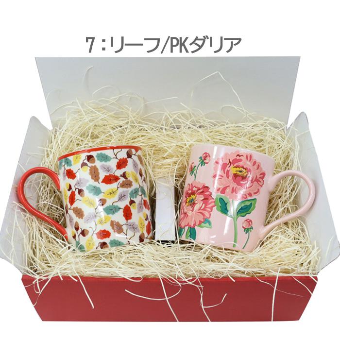 Cath Kidston（キャス・キッドソン） 【並行輸入品】キャスキッドソン