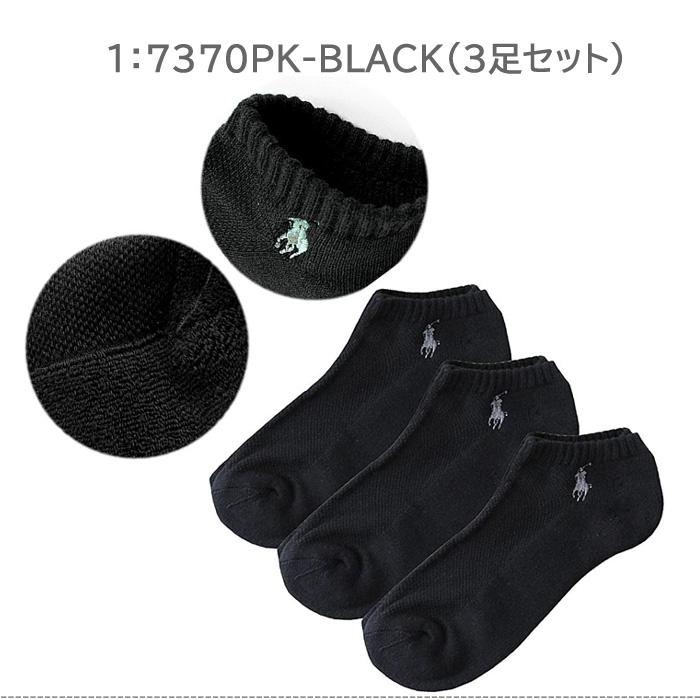 POLO RALPH LAUREN（ポロ・ラルフローレン） 【並行輸入品】ポロ