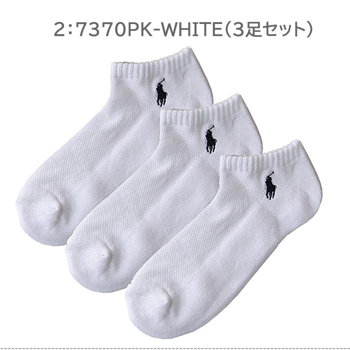 POLO RALPH LAUREN（ポロ・ラルフローレン） 【並行輸入品】ポロ