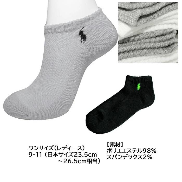 POLO RALPH LAUREN（ポロ・ラルフローレン） 並行輸入品 ポロ ラルフ