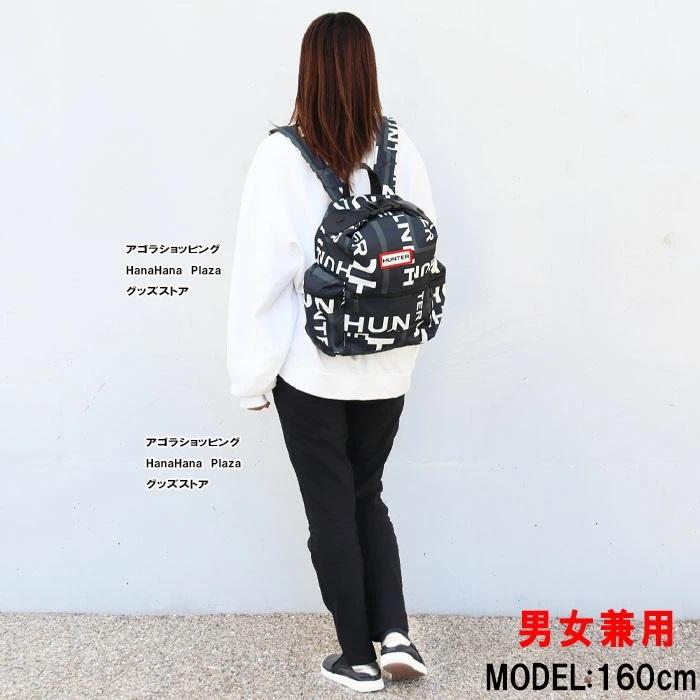 HUNTER（ハンター） 【並行輸入品】ハンター バッグ ミニリュック