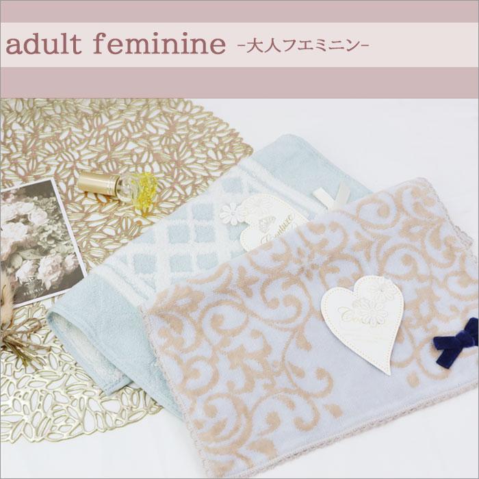 AVOCA（アヴォカ） フェミニン タオル ハンカチ ハンカチ 25×25cm